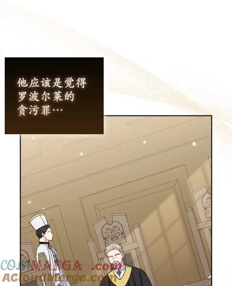35.“魔女”的手段100