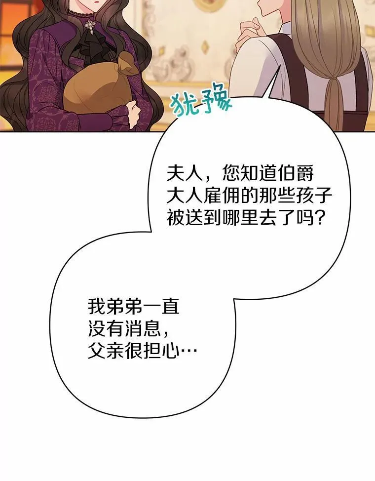 11.鬼眼18