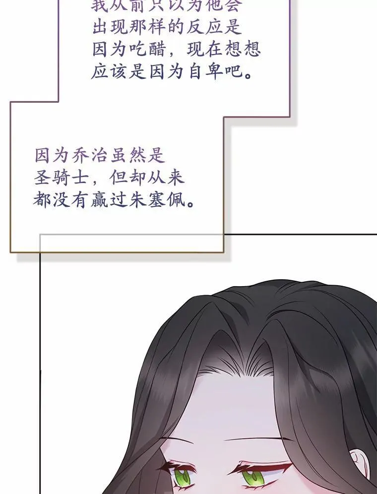 6.婚礼59