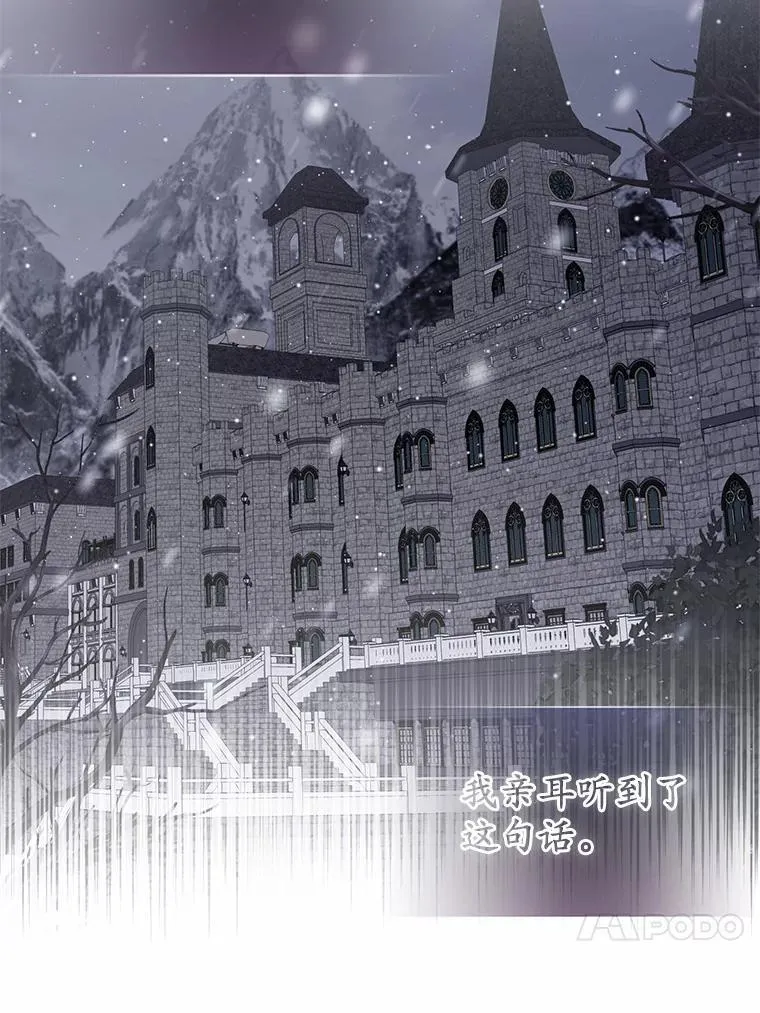 6.婚礼105