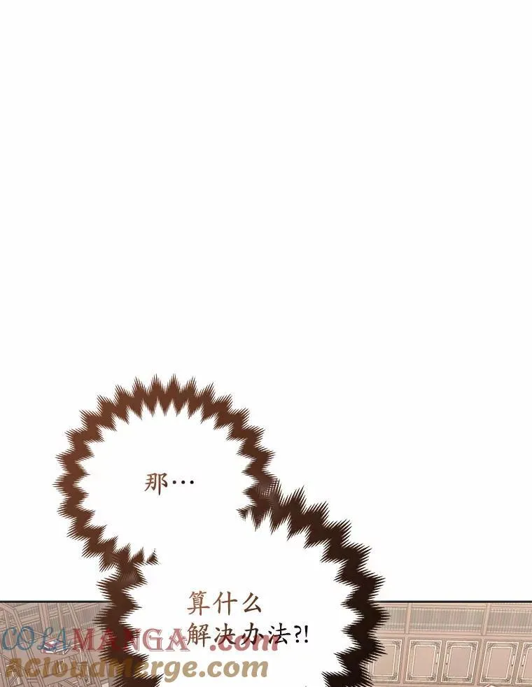 18.访客32