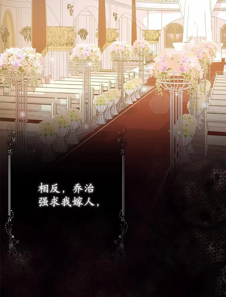 6.婚礼57