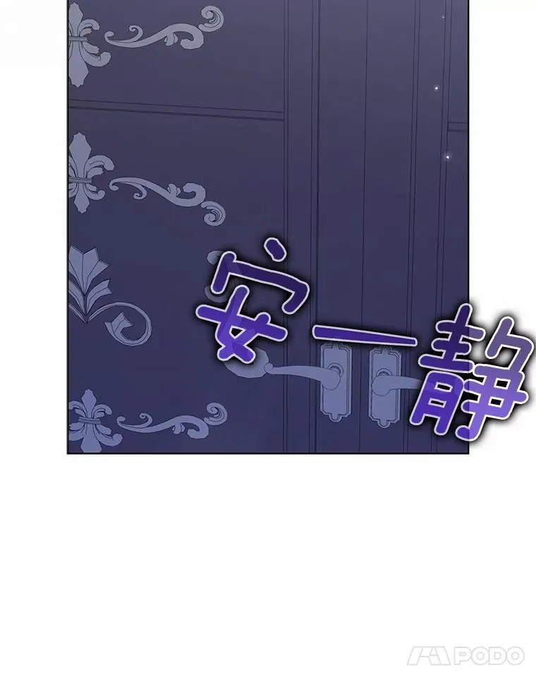 31.未能送出的礼物47