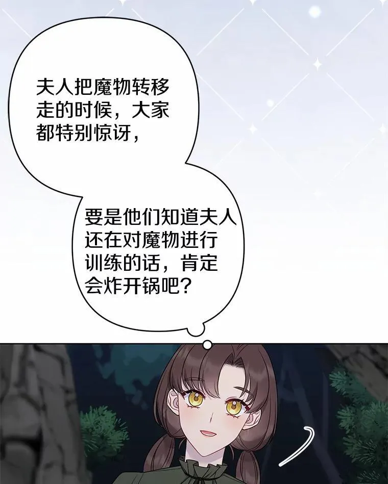 11.鬼眼110
