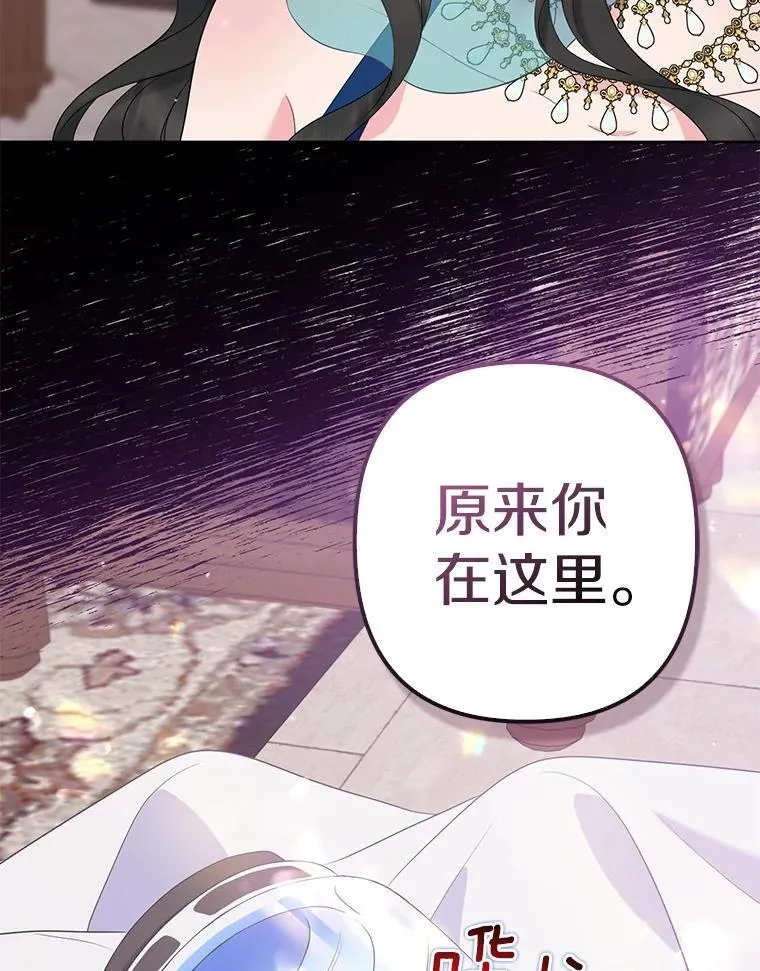 24.迷情香11