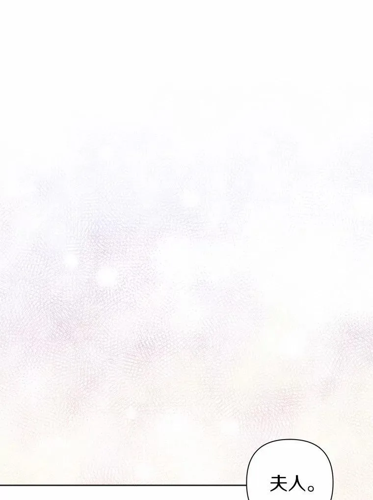21.追随者61