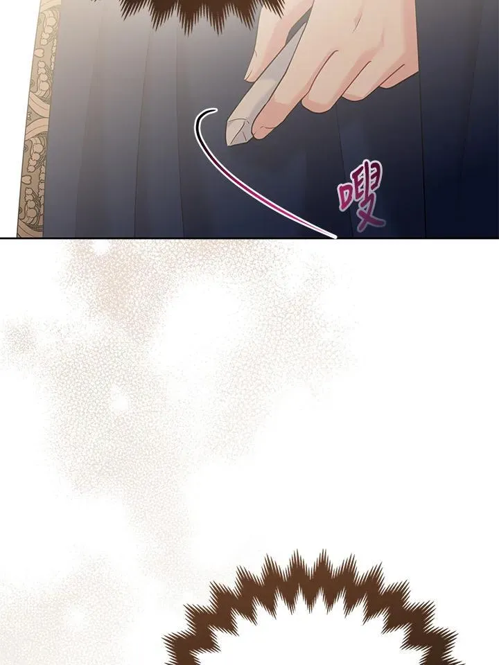 第56话63