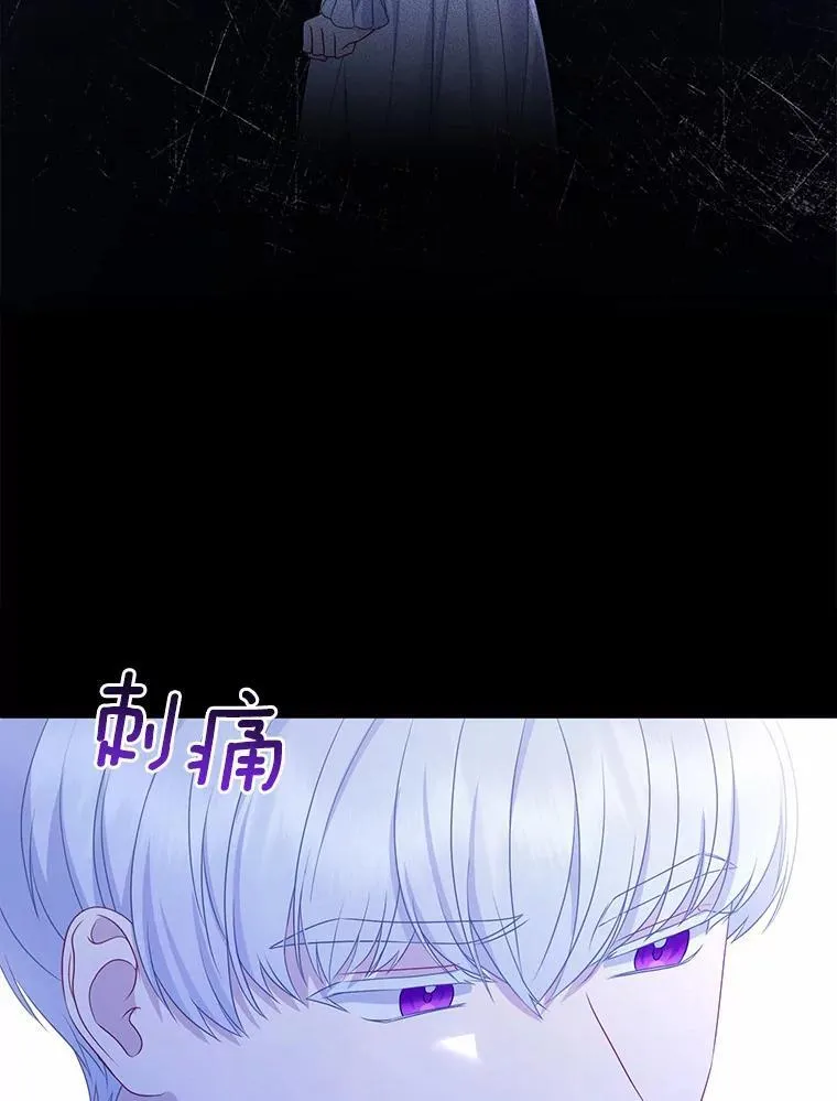 14.恃宠而骄69