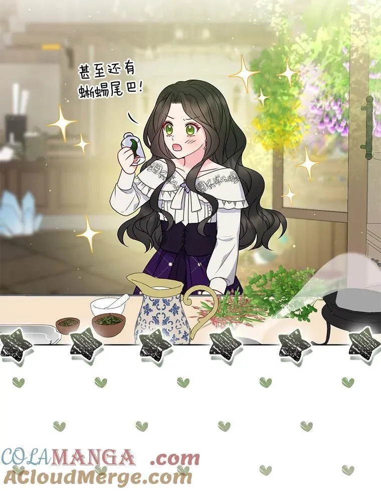 27.午夜幽会44