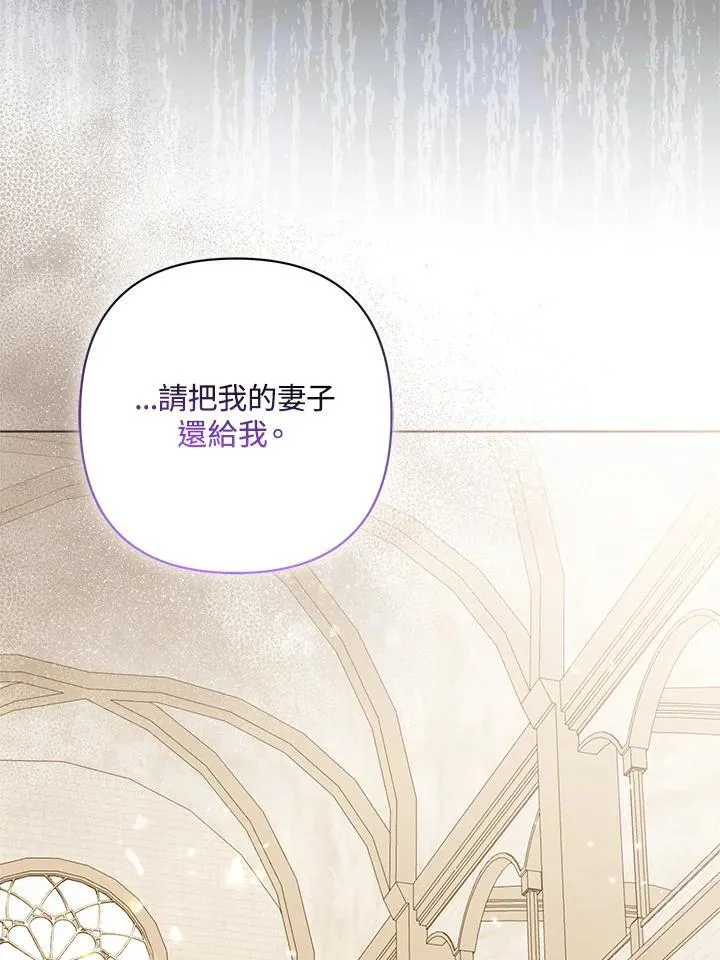 第58话65