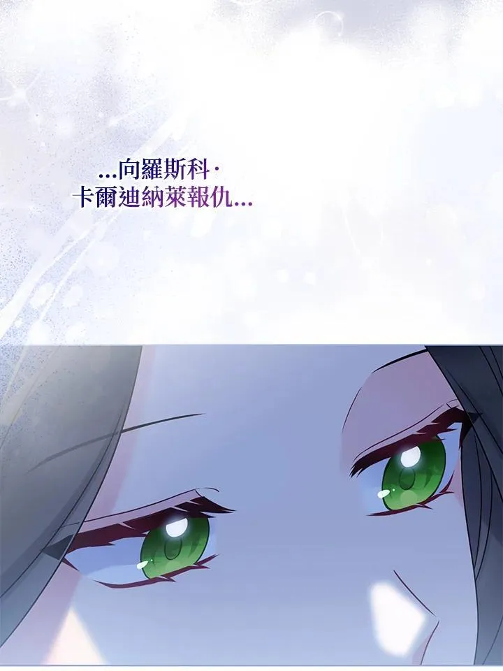 第48话101