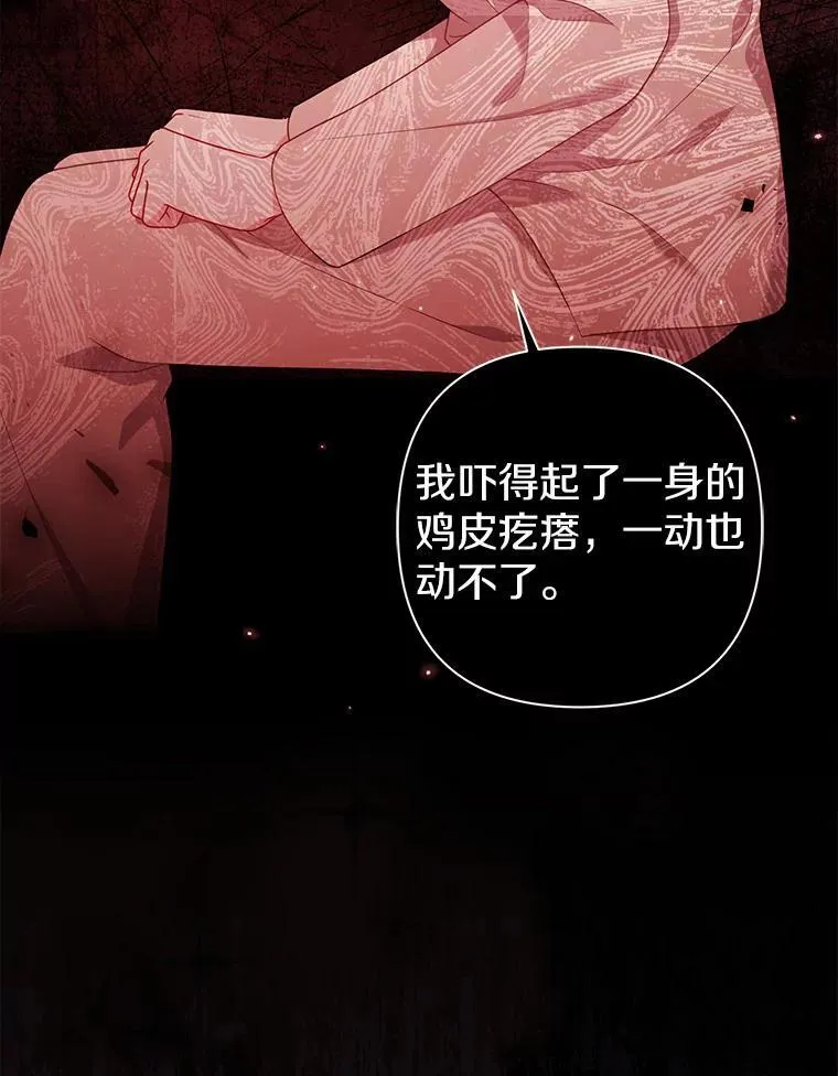 37.报恩67