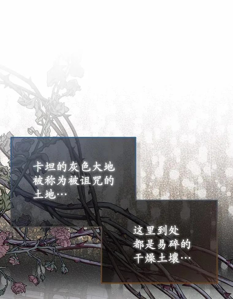 8.救赎107
