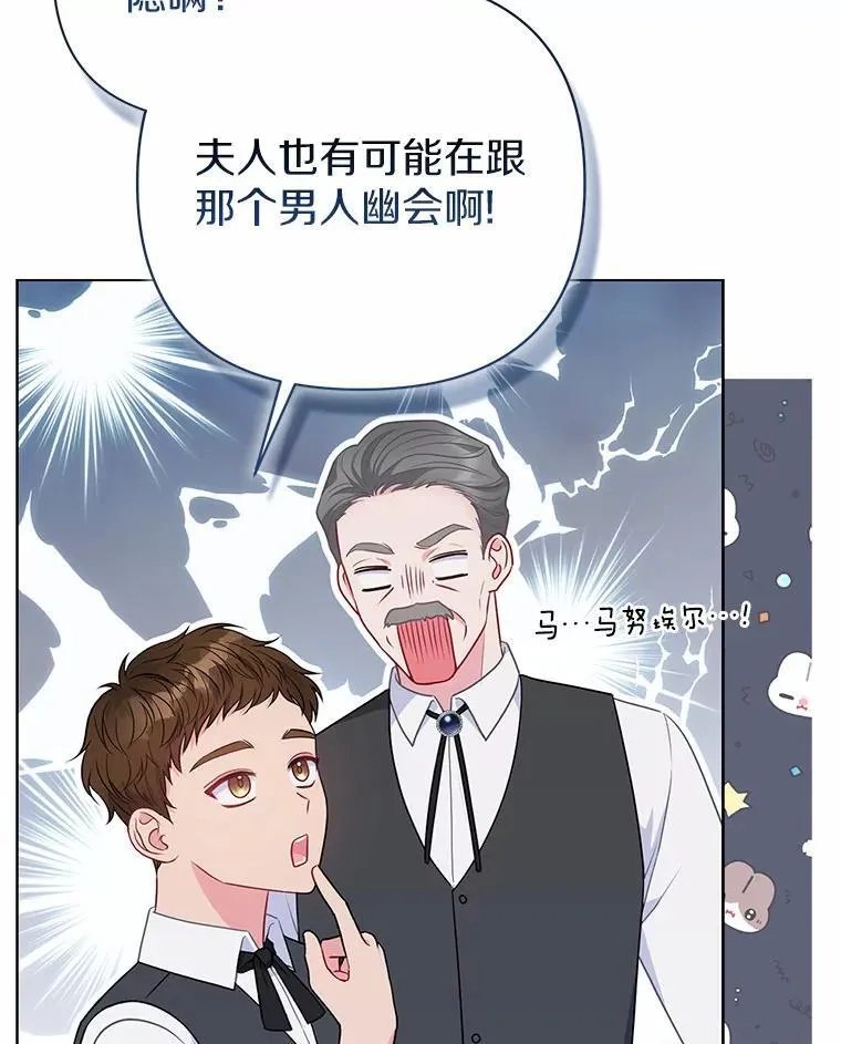 18.访客103