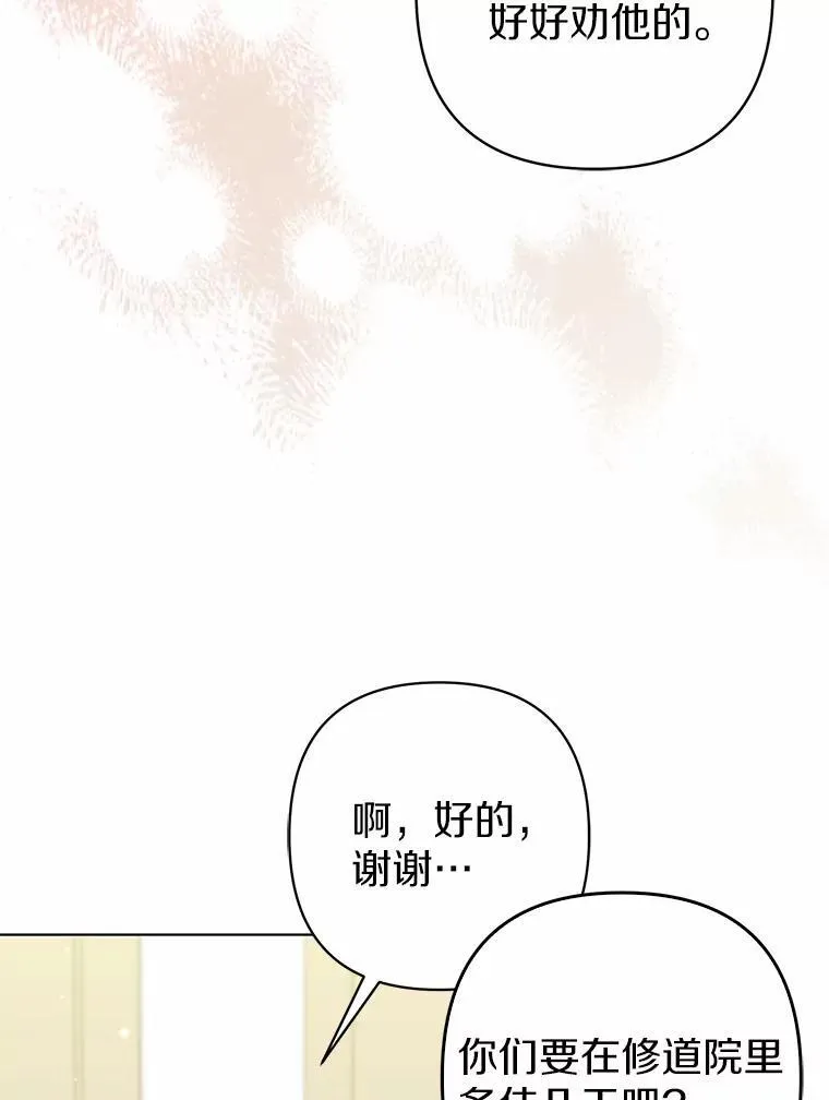 26.重返大海7