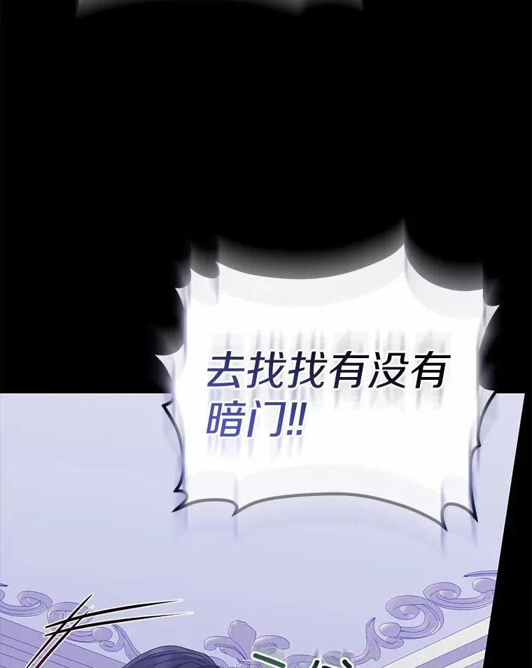 1.爱人的背叛131