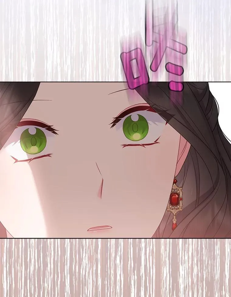 33.不欢而散10