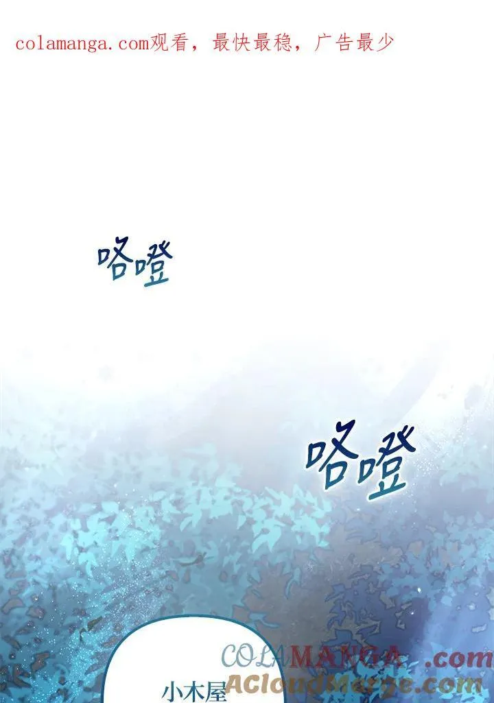 第51话0