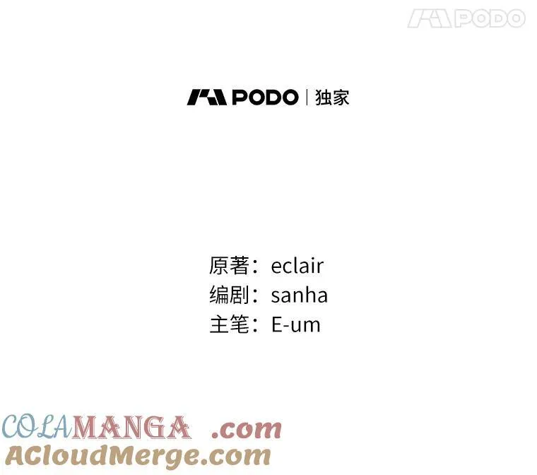 16.女神之冠20