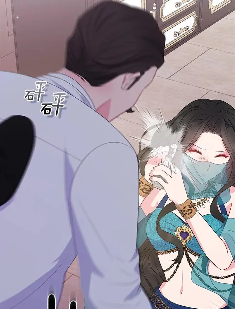 24.迷情香22