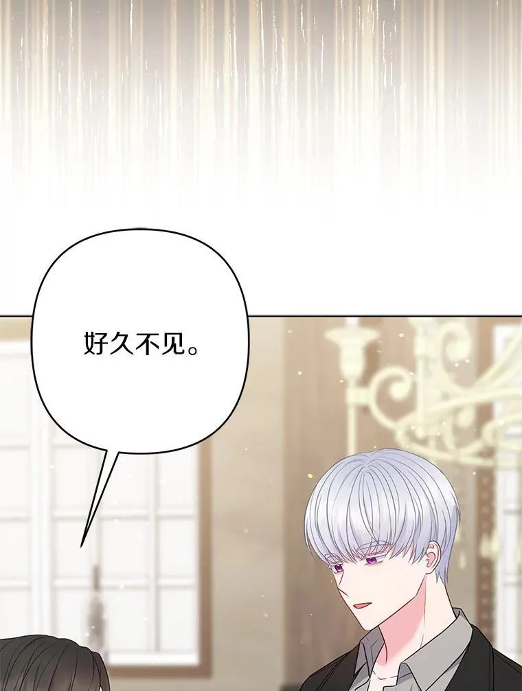 27.午夜幽会55