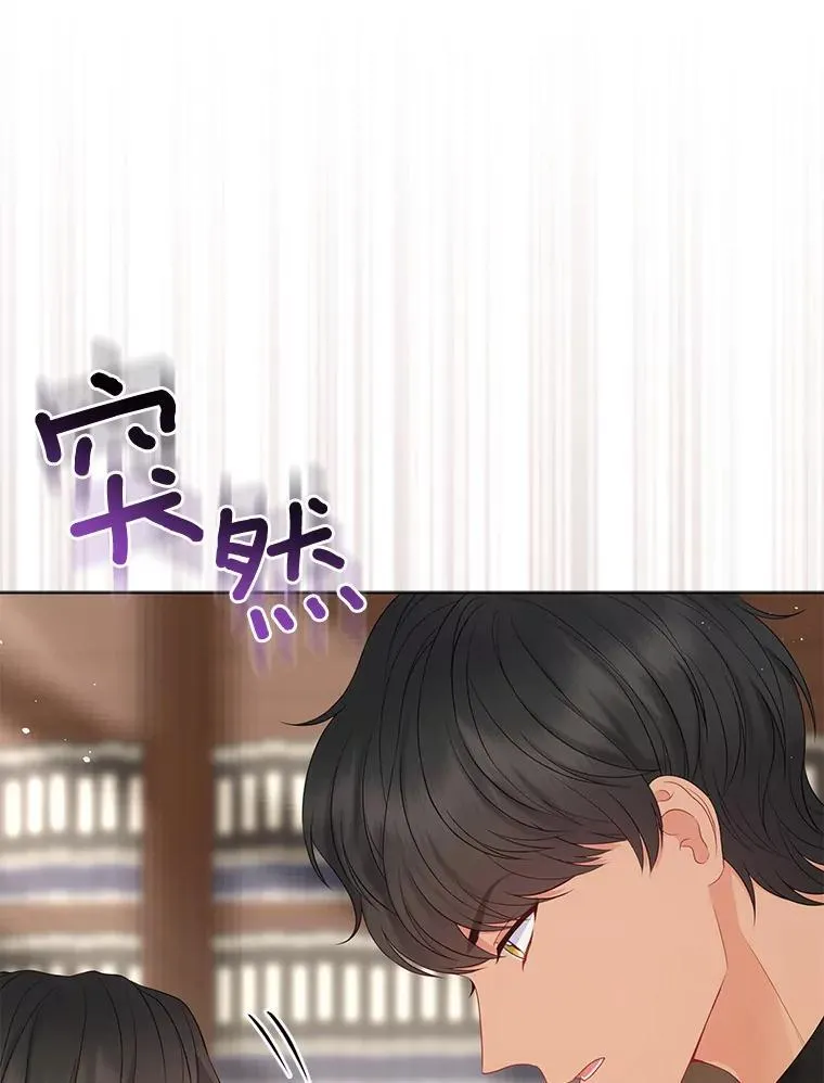 34.地下监狱74