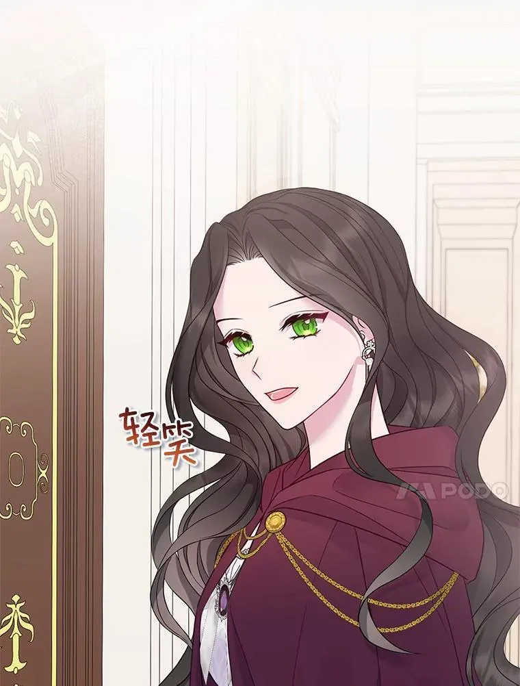 3.逆转时间109