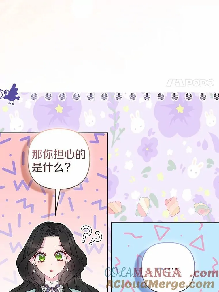 11.鬼眼40