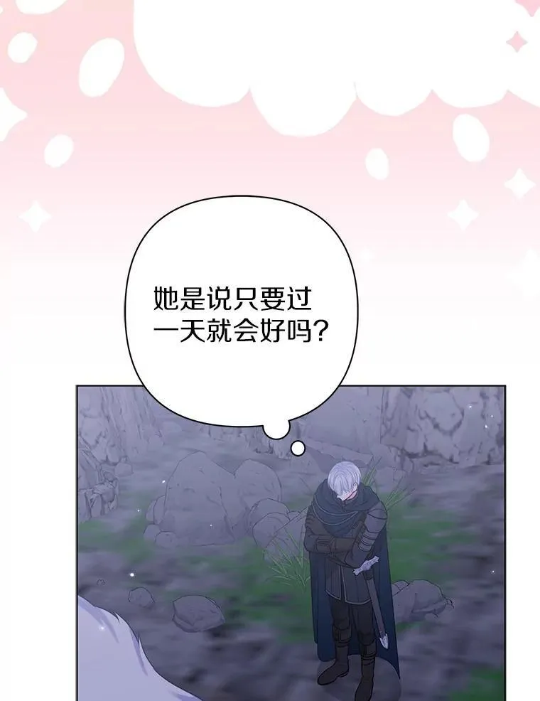 43.副作用33
