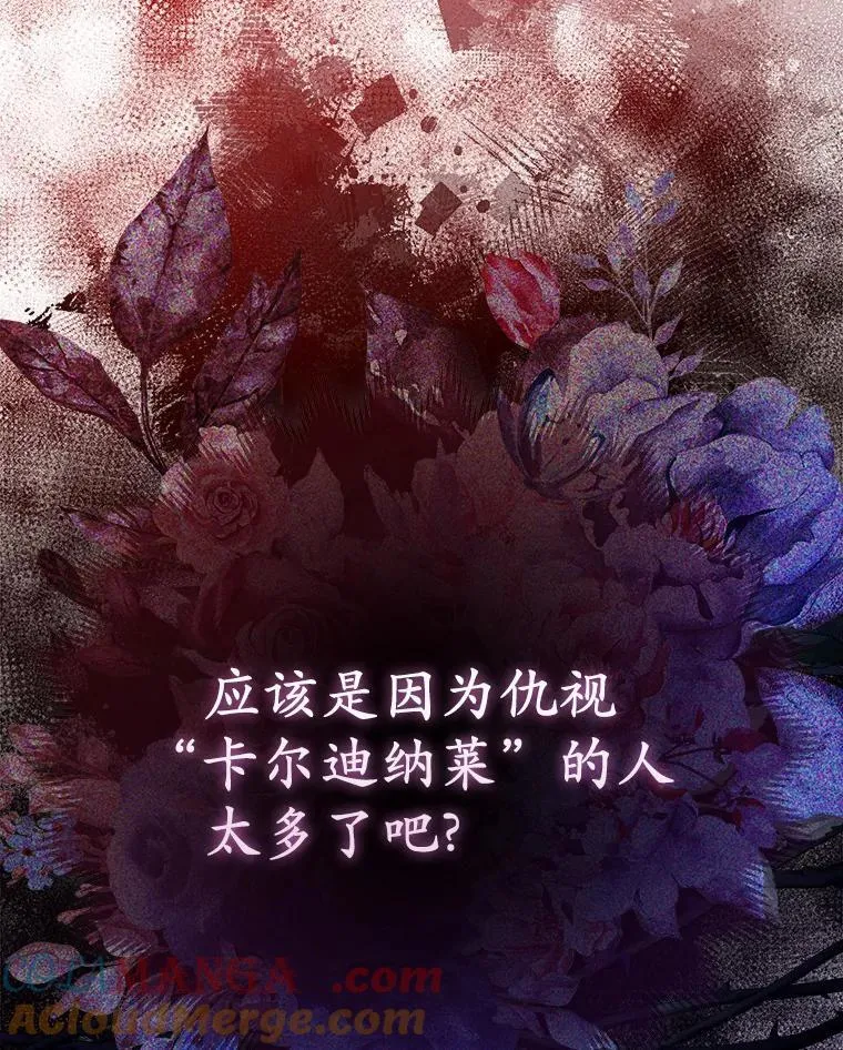 10.唯一的条件63
