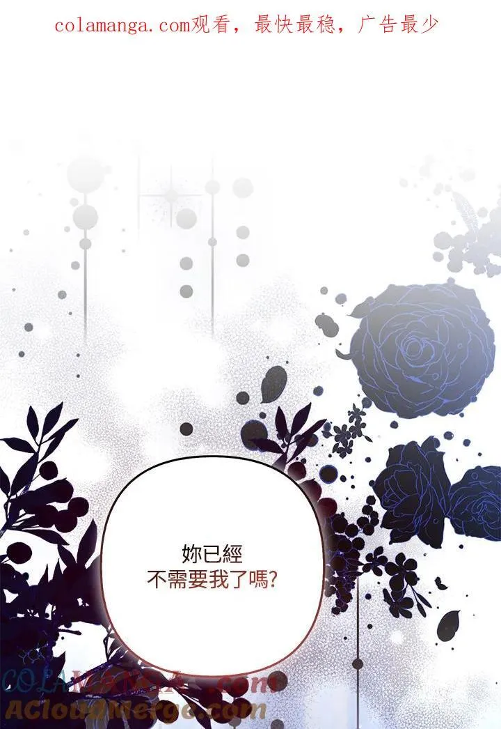 第64话0