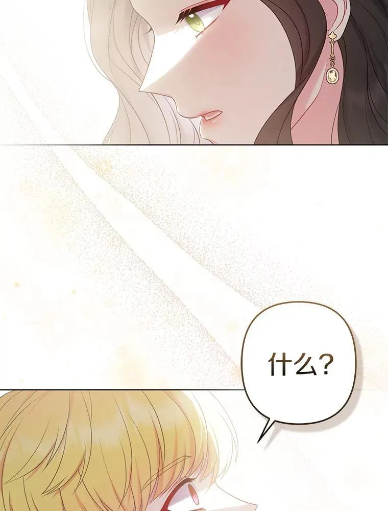 30.一周之期37