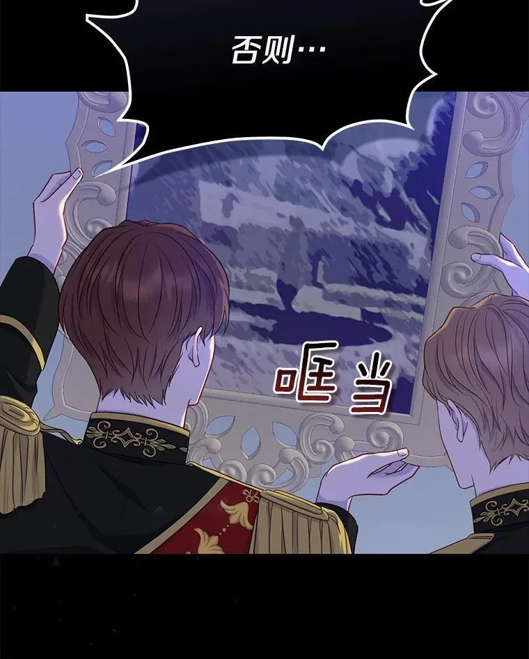 1.爱人的背叛138