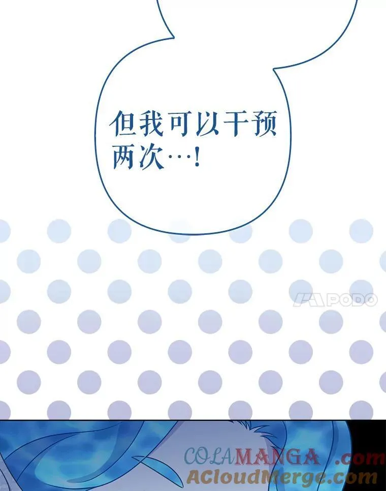 39.大海之神60