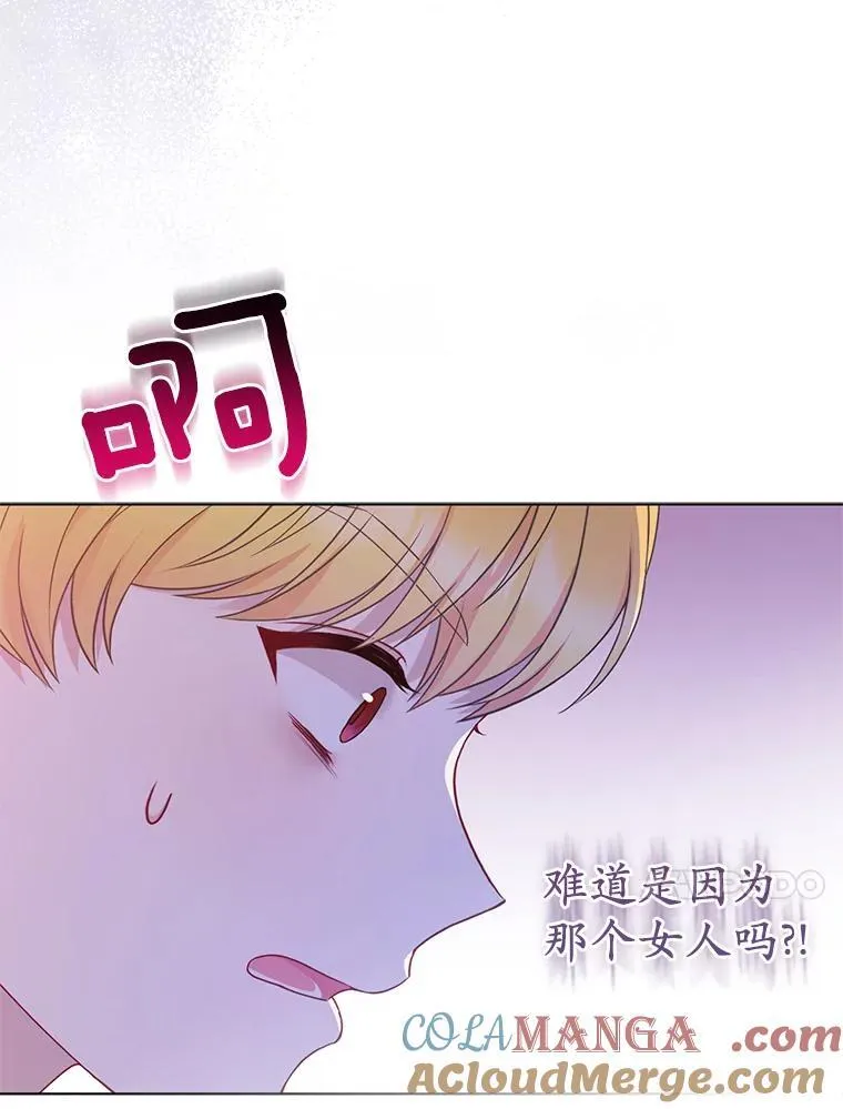 27.午夜幽会92