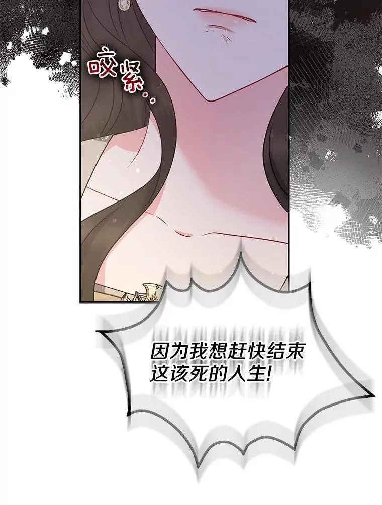 30.一周之期45