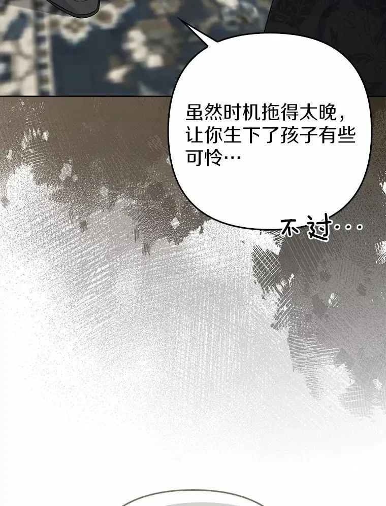 1.爱人的背叛197