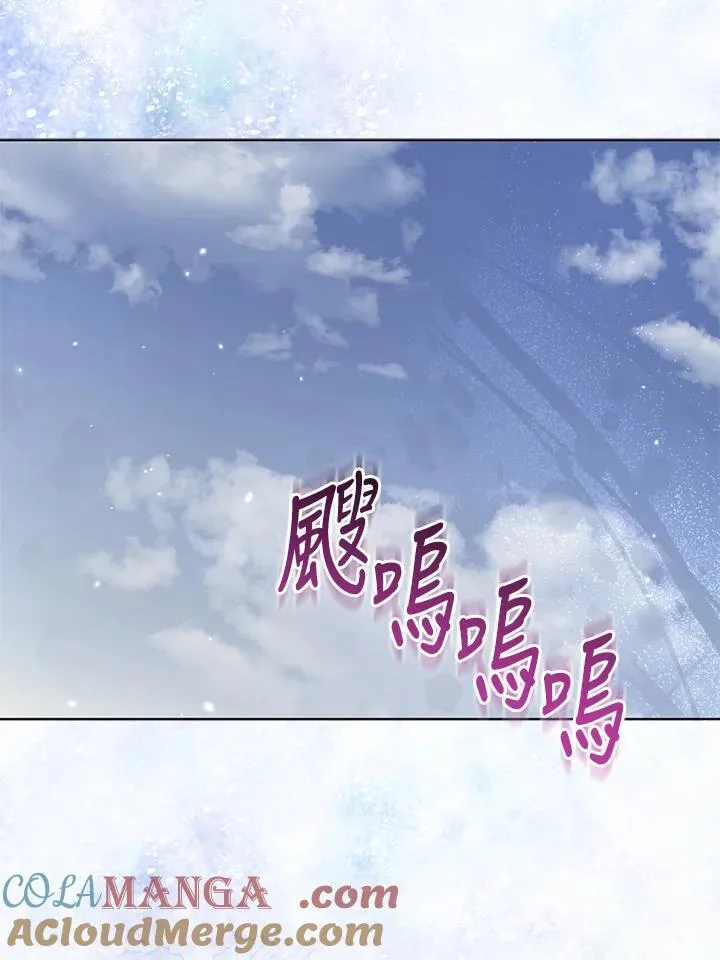 第61话63