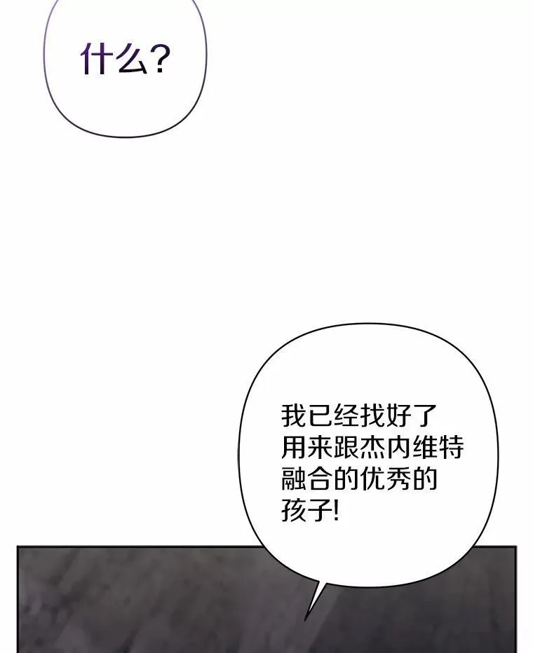 12.陷阱99