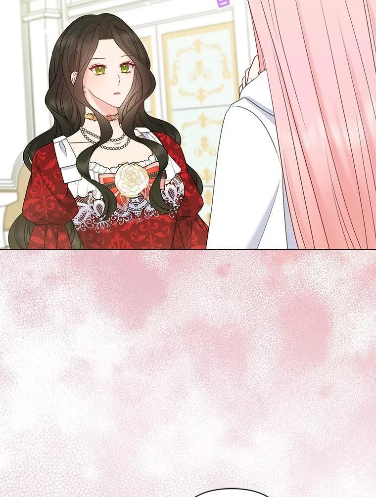25.传说中的三皇子69