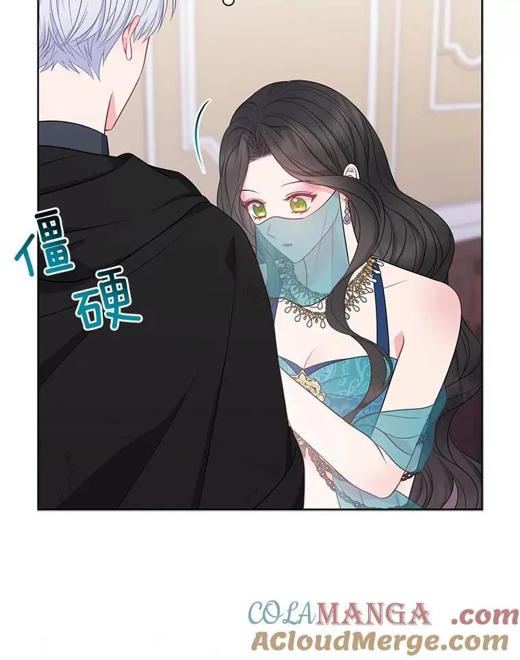 24.迷情香44