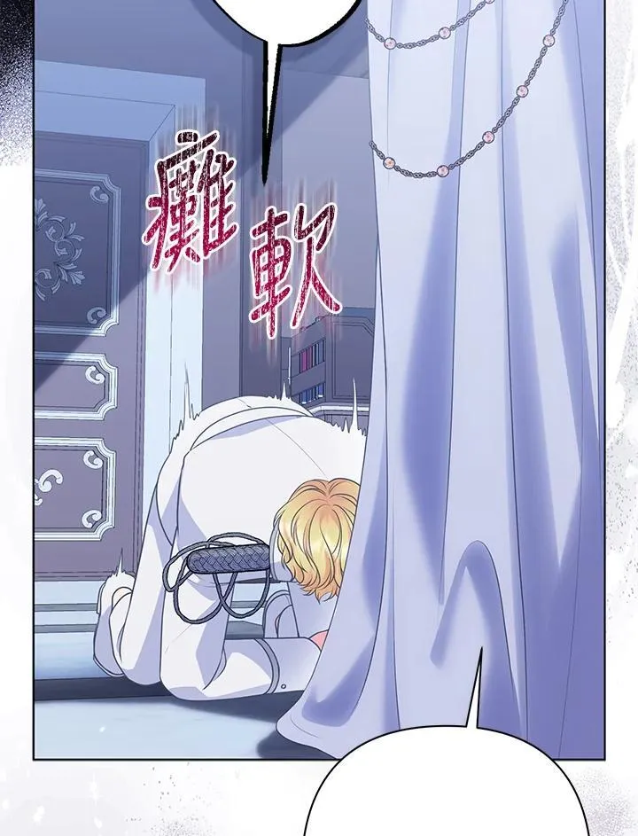 第53话115