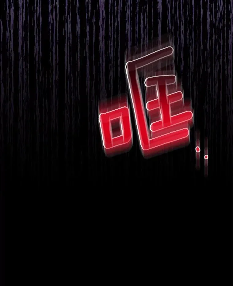 27.午夜幽会113