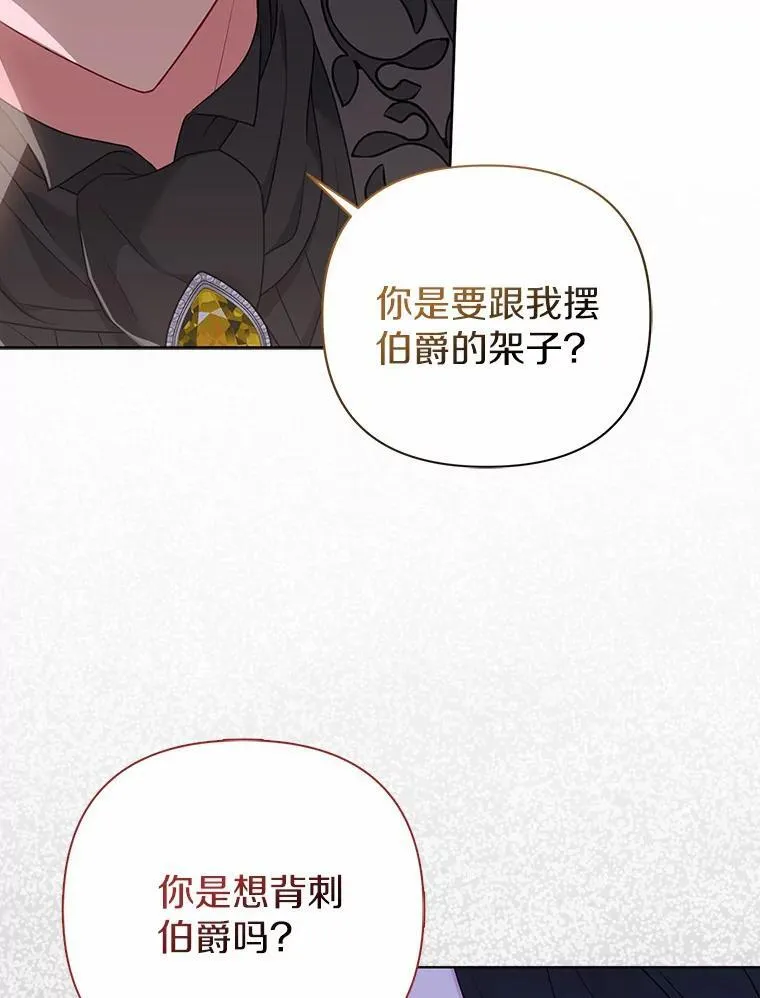 18.访客78