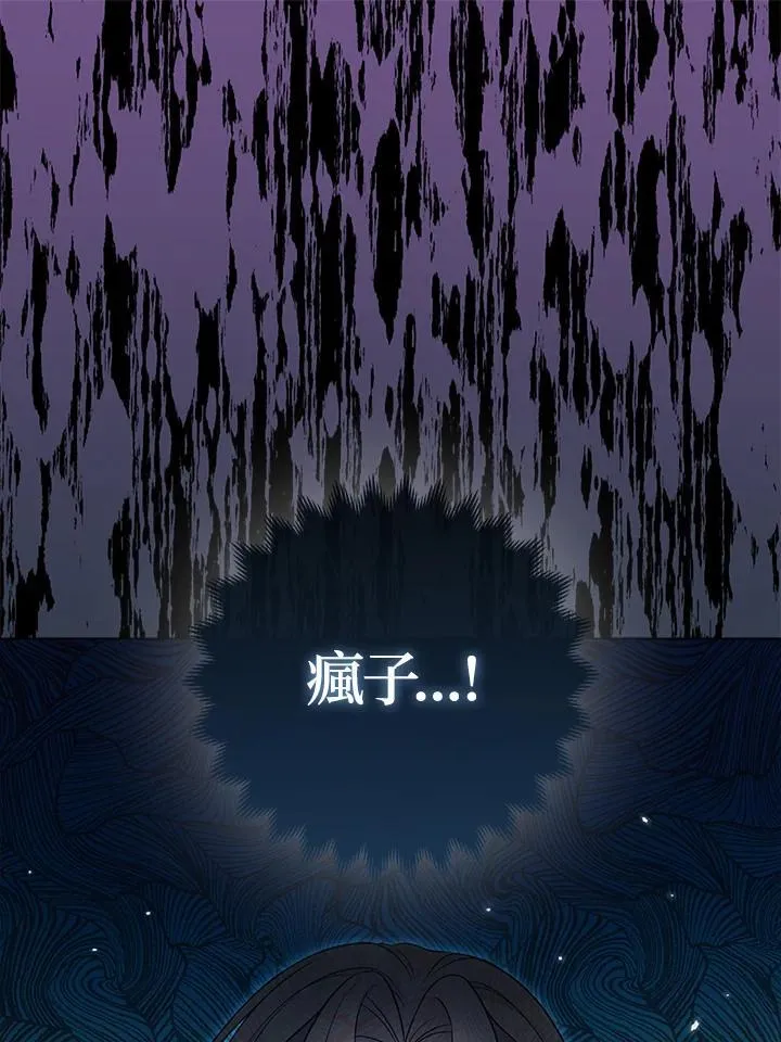 第46话59