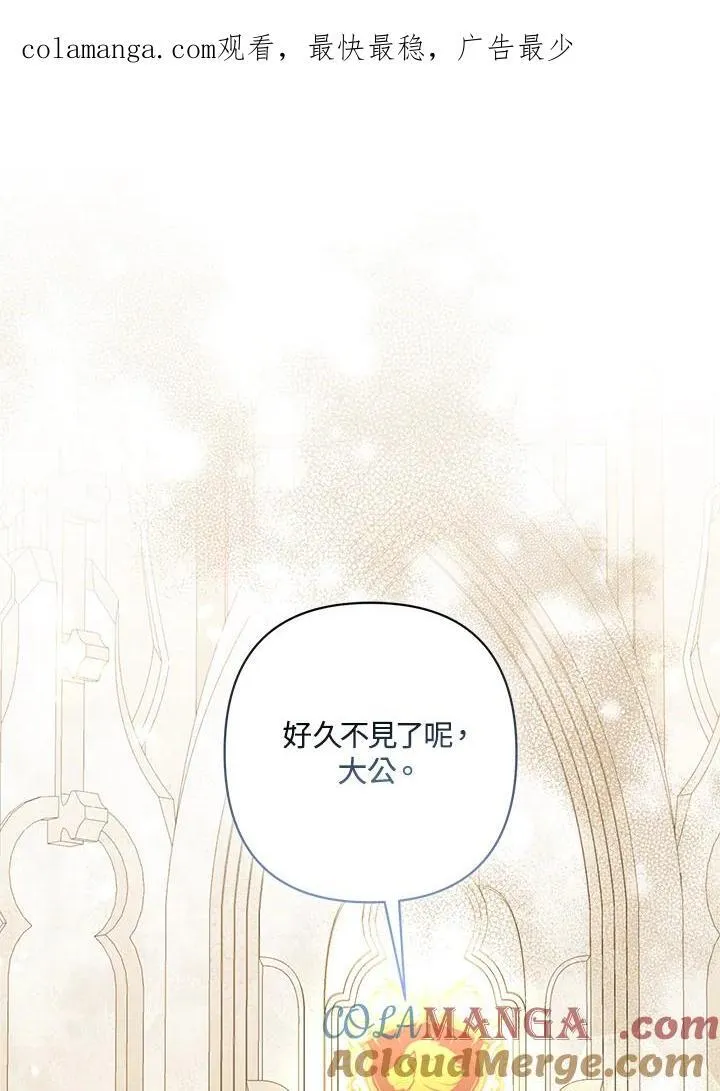 第58话0