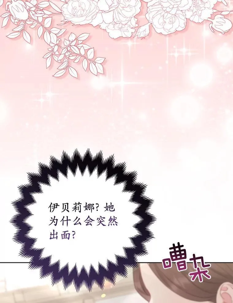 36.审判41