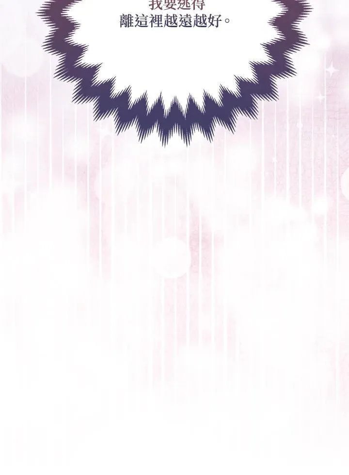 第55话115