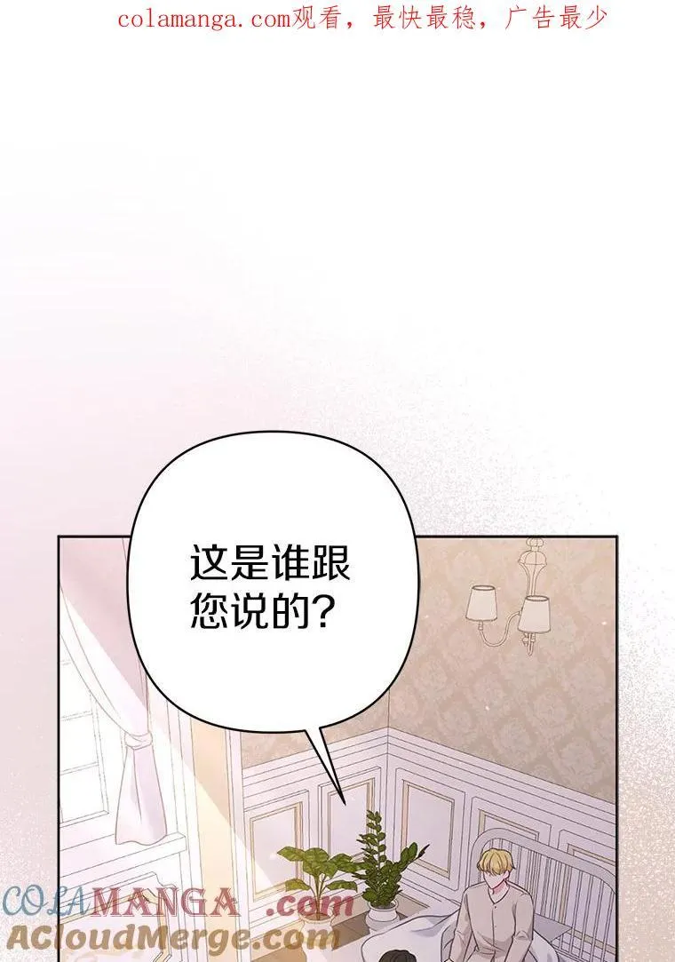 30.一周之期0