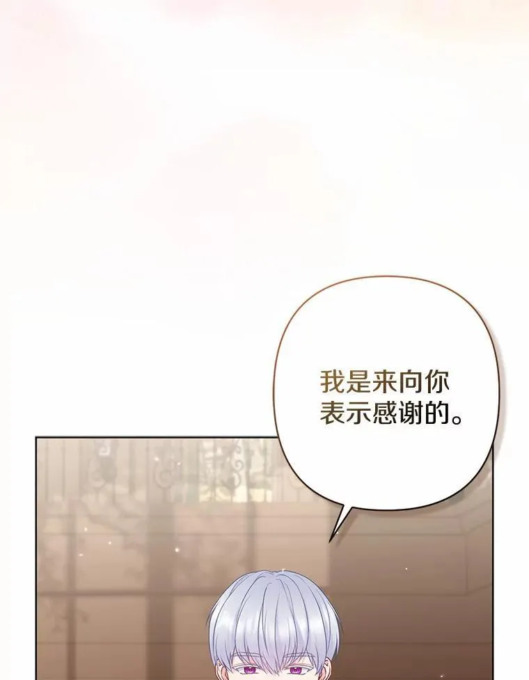 34.地下监狱2